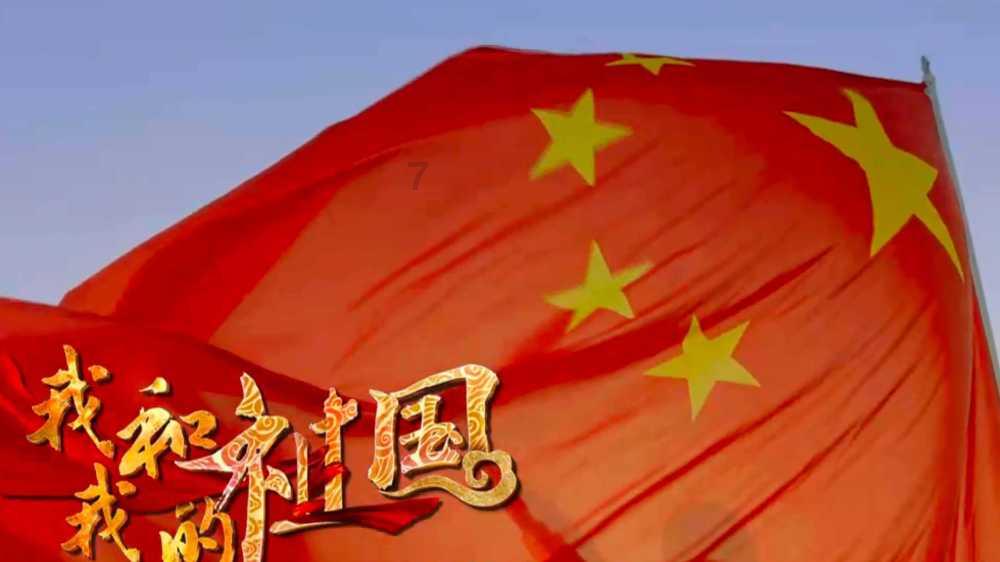 我国丢失的四大领土,每一块都非常重要